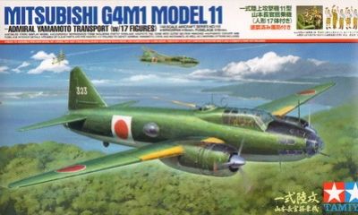 Tamiya 61110 Mitsubishi G4M1 Yamamoto Transport (w/17 Figures)