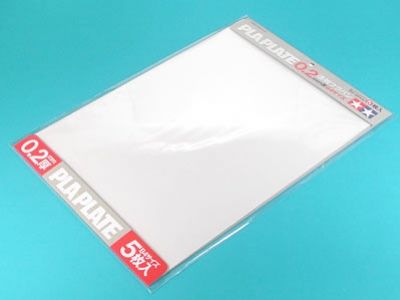 Plastová destička 0.2mm B4 *5 průhledná