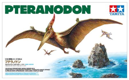 Tamiya 60204 Pteranodon 1/35
