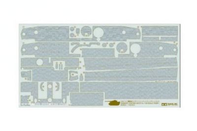 Tiger I Mid-Late Zim.Sheet 1/35