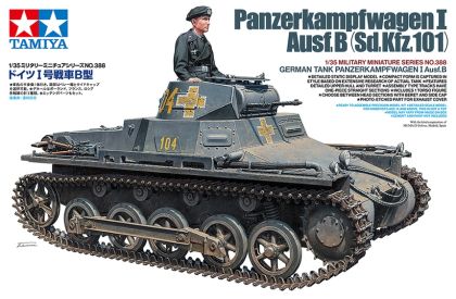 Pz.Kpfw.I Ausf.B 1/35