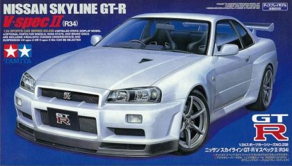 Nissan Skyline GT-R spec II