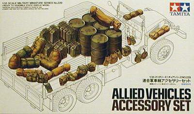 Allied Vehicles Accesory
