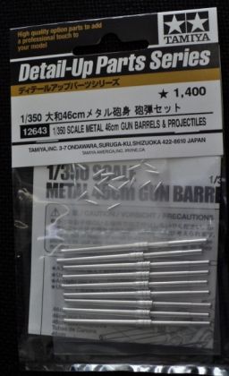 1/350 Metal 46cm Barrel&Shell