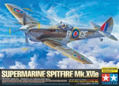 Spitfire Mk.XVIe
