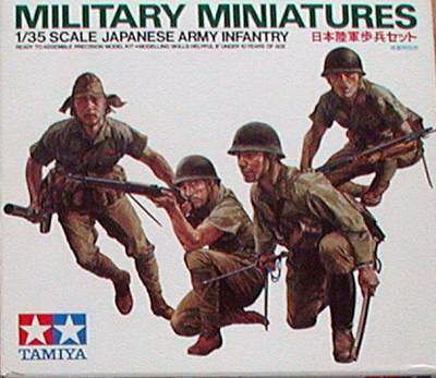Japanese Infantry