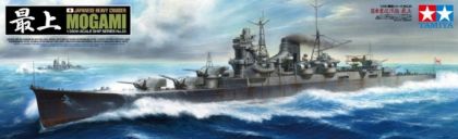 IJN Mogami 1/350