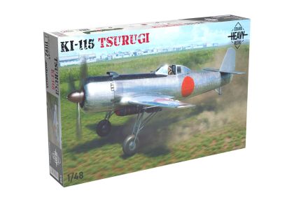 Ki-115 Tsurugi 1/48