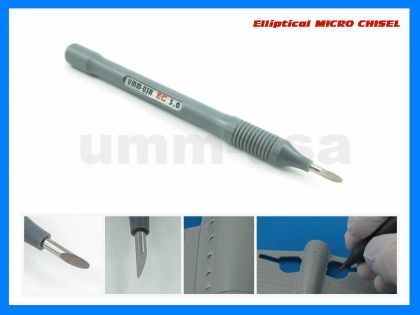 Rydlo / dlátko 3,0 mm - Ultra Micro Chisel ELLIPTICAL