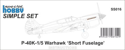 P-40K /short fuselage/ Simple Set