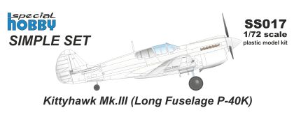 P-40K /Long Fuselage/ Simple Set