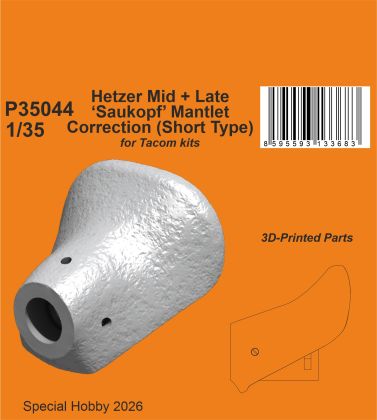 Hetzer Mid + Late ‘Saukopf’ Mantlet Correction (Short Type) 1/35 / for Tacom kits