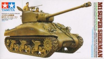 Tamiya 35322 M1 Super Sherman