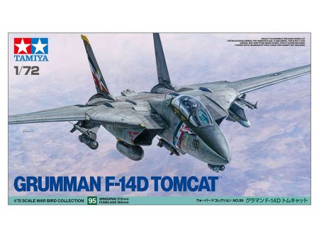 Tamiya 60795 F-14D Tomcat 1/72