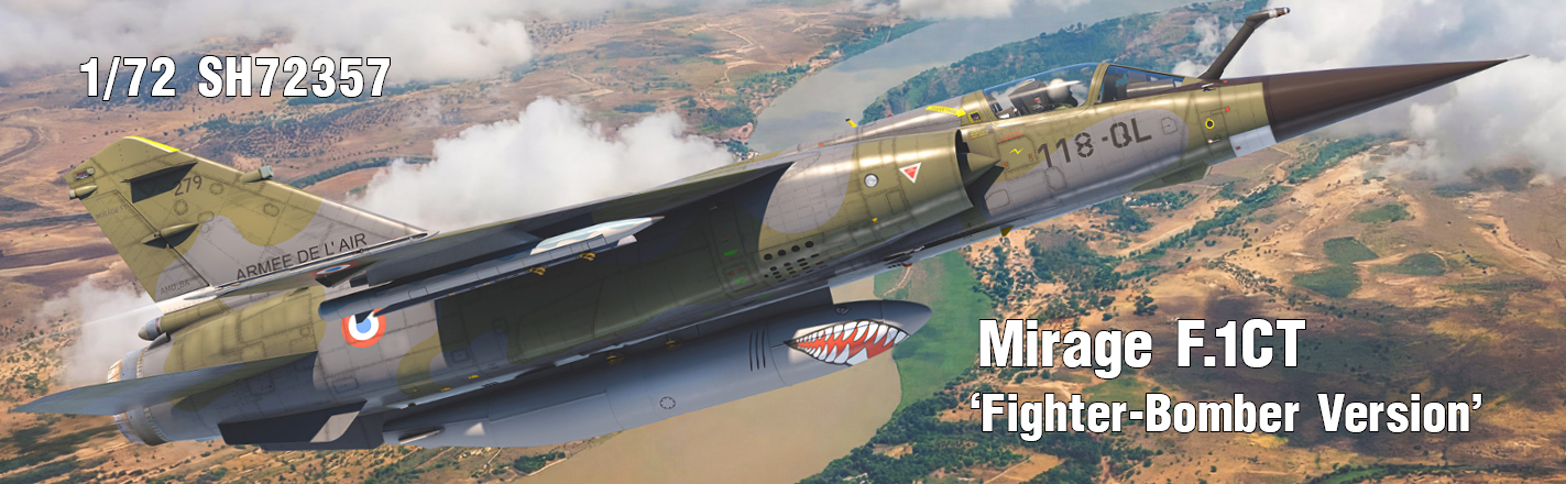 Mirage F.1CT ‘Fighter-Bomber Version’ 1/72