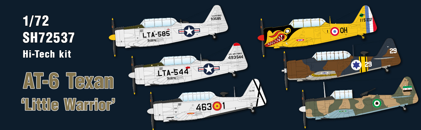 AT-6 Texan / Harvard ‘Little Warrior’ HI-TECH 1/72