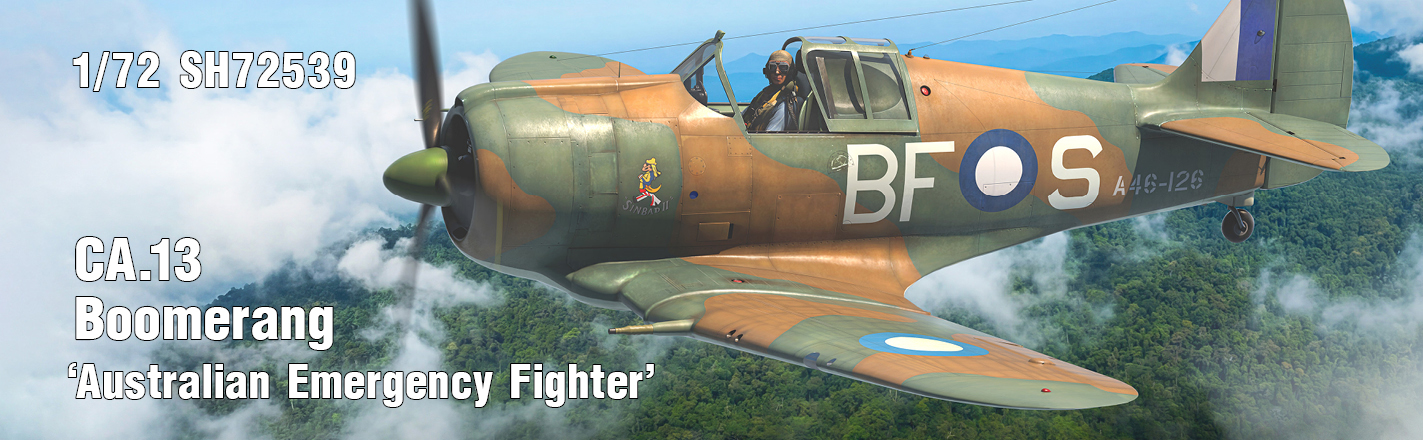 CAC Boomerang Mk.I/II ‘Australian Emergency Fighter’ 1/72