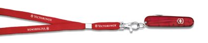 Victorinox Můj první kapesní nůž červený transparentní