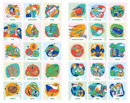 Česko-ukrajinské skautské pexeso