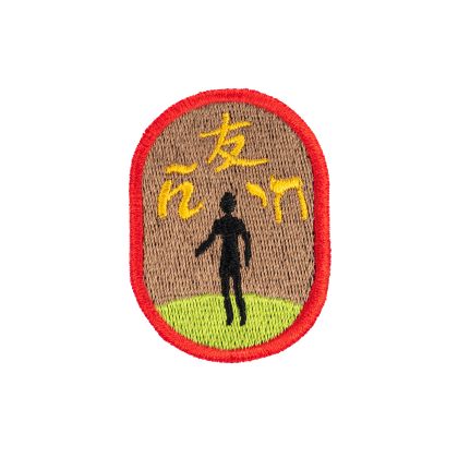 Výzva Den cizím jazykem