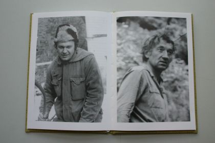 Čtveřice trampských pohádek 