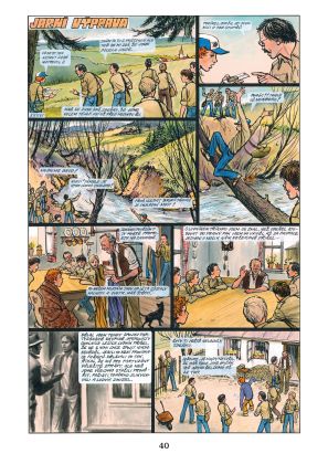 13 ze Staré čtvrti -  Toufar/Petráček