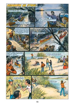 13 ze Staré čtvrti -  Toufar/Petráček