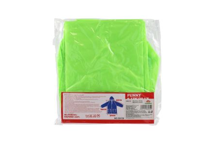 Pláštěnka dětská Žába velikost 110-120 cm zelená