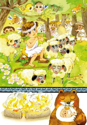 Staré řecké báje a pověsti pro malé děti 2 - Martina Drijverová