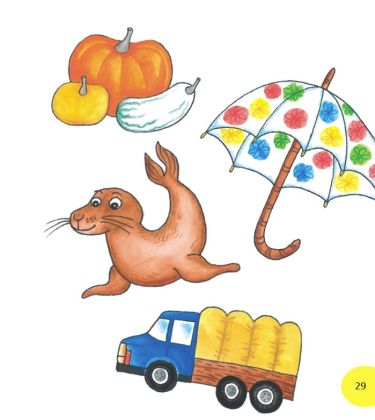 Logopedické hádanky - Havlíčková, Jana; Eichlerová, Ilona