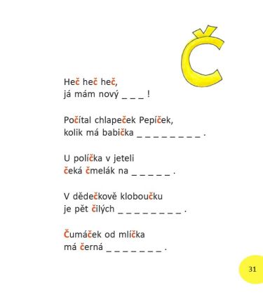 Logopedické hádanky - Havlíčková, Jana; Eichlerová, Ilona