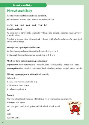 Albatros, Psaní párových souhlásek s čertíkem Kvítkem, Romana Suchá