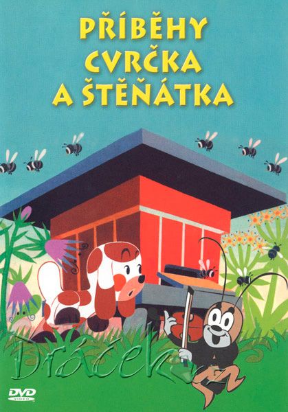 DVD - Cvrček a štěňátko