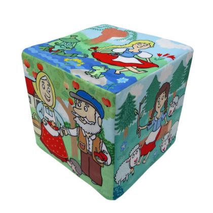 MÚ Brno, Kostka 25 cm, písničky