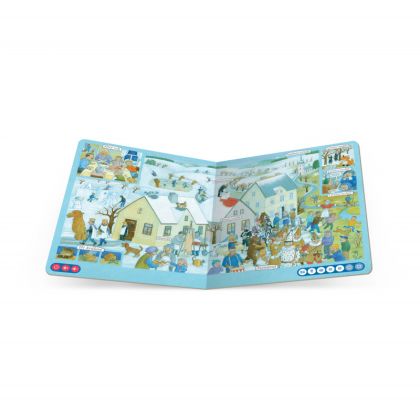 Albi Kouzelné čtení, Naše tradice