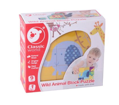 Kostky kubus Divoká zvířata - Zoo dřevo 9ks