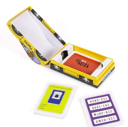 Albi, Hra do auta - Značky