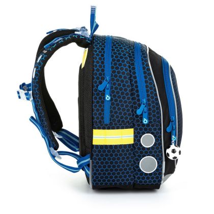 Školní batoh Topgal ENDY 22016 B