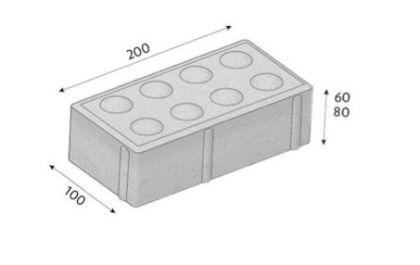 CSB CIHLA 8 pro nevidomé 10 × 20 × 8 cm Šedá (paleta 9,6 m² / vrstva 0,96 m²)