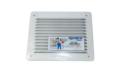 Mřížka ventilační kovová pozinkovaná bílá 193 x 165 mm