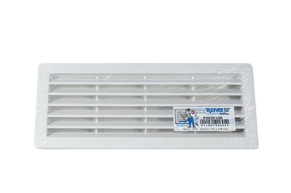 Mřížka ventilační PVC hranatá bílá 254 x 108 mm - P