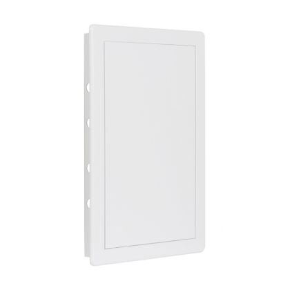 Vanová dvířka VD 200 x 300 mm - Bílá