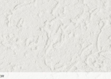 Baumit PuraTop (R 3) 25 kg