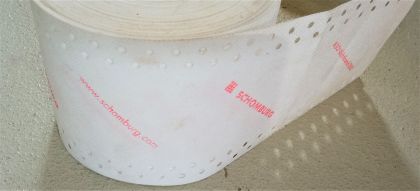 Schomburg ASO-Dichtband-2000 12 cm / 10 m - VÝPRODEJ