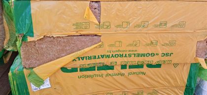 Mineral BELTEP FACADE 12 (135 kg/m3) 160 x 600 x 1000 (1,2 m²) - VÝPRODEJ