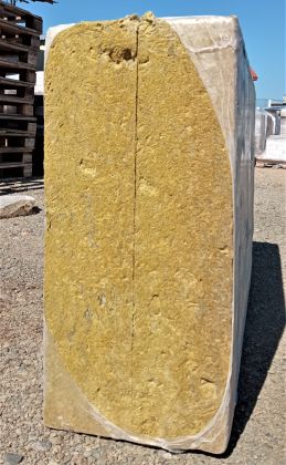 Mineral KNAUF FKD S Thermal 140 mm (bal. 1,2 m² / pal. 43,2 m²) - BAZAR