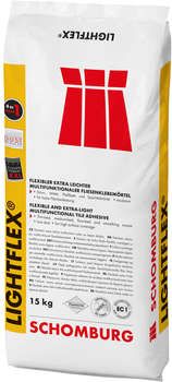Schomburg LIGHTFLEX, 15 kg