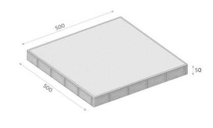 CSB DLAŽBA FORMELA III 50 x 50 x 5 cm Javor (paleta 40 ks)