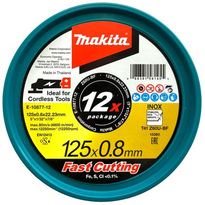 Sada řezných kotoučů na kov MAKITA 125 x 0,8 x 22,23 mm 12 ks