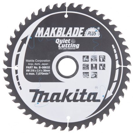 Pilový kotouč MAKITA MAKBLADE PLUS 216 x 30 mm 48 zubů